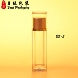 【B5-5】厂家定制 圆形双层盖保健品瓶1克装 富贵典雅风格塑料瓶