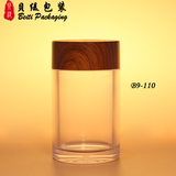【B9-110D木纹盖】厂家定制 通用保健品瓶子 圆柱形透明塑料保健品瓶子110ml